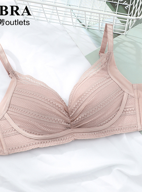 【轻柔杯】安莉芳官方奥莱内衣E-BRA蕾丝薄款无钢圈收副乳文胸女