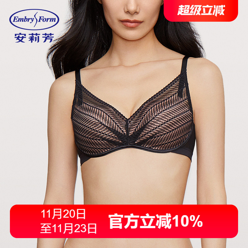 【玫瑰舒挺杯】安莉芳官方奥莱蕾丝文胸厚款聚拢小胸无钢圈内衣女
