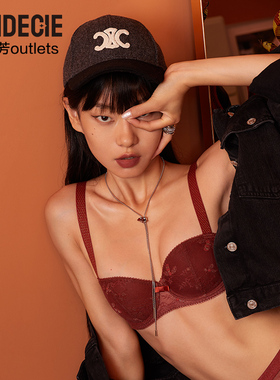 【半杯】安莉芳官方奥莱芬狄诗时尚蜜蜂刺绣蕾丝文胸薄款内衣女