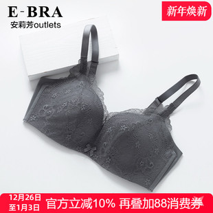 BRA小胸厚款 安莉芳官方奥莱E 蕾丝无钢圈收副乳文胸女 聚挺杯