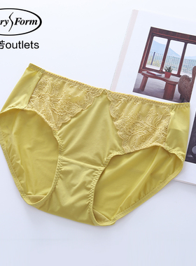 安莉芳官方奥莱蕾丝性感轻薄冰丝女士内裤舒适包臀低腰三角裤