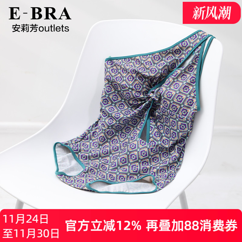 安莉芳官方奥莱几何印花游泳衣E-BRA度假沙滩温泉斜肩连体泳衣女