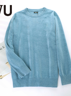 安莉芳官方奥莱IVU度假休闲潮流时尚圆领家居服可外穿雪尼尔毛衣