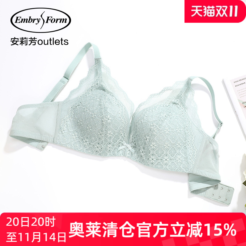 outlets文胸安莉芳无钢圈