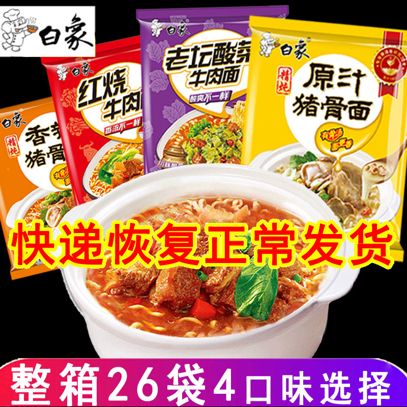 网友分享在meiguo.com的图片