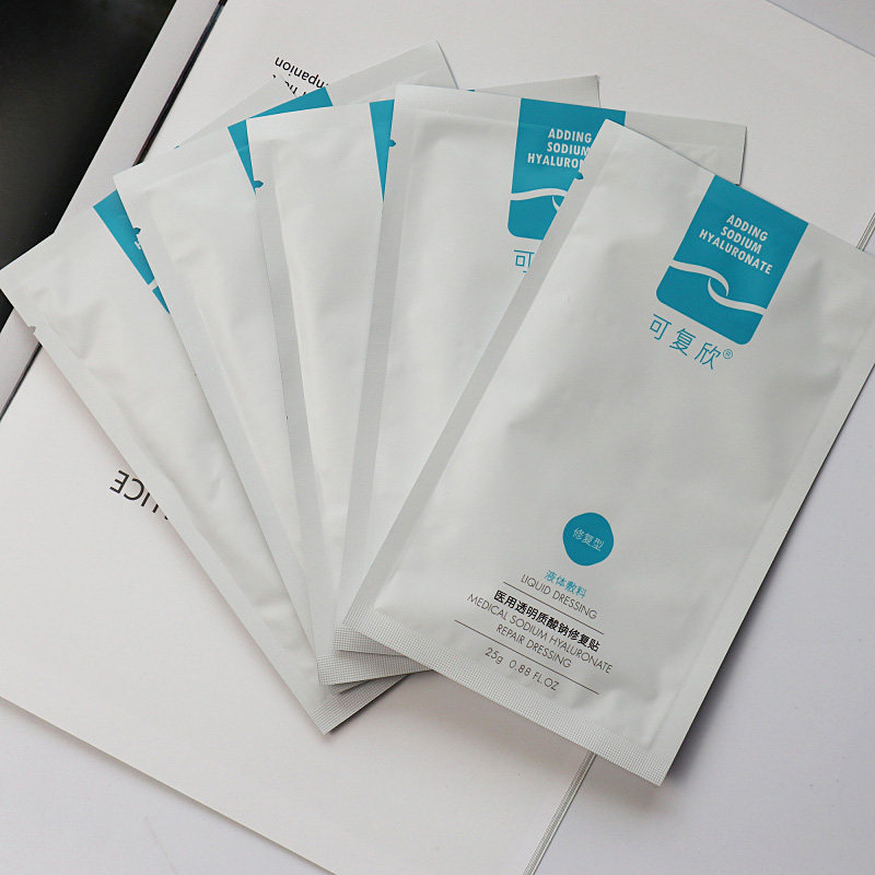 可复欣敏感肌补水保湿面膜修护免洗锁水男女护肤多效修复肌肤损伤