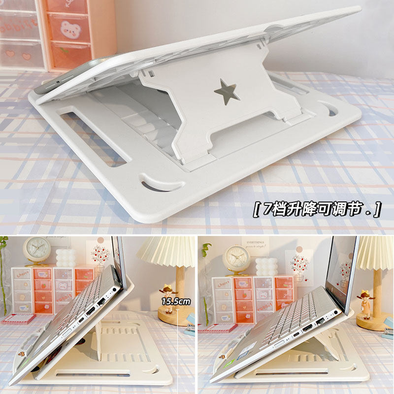 旋转爱笔记本电脑支架桌面增升降立体底座便携式平板游戏本散热器,3C数码配件,笔记本多功能支架/桌,淘宝优惠券,粉丝福利购,淘宝优惠卷
