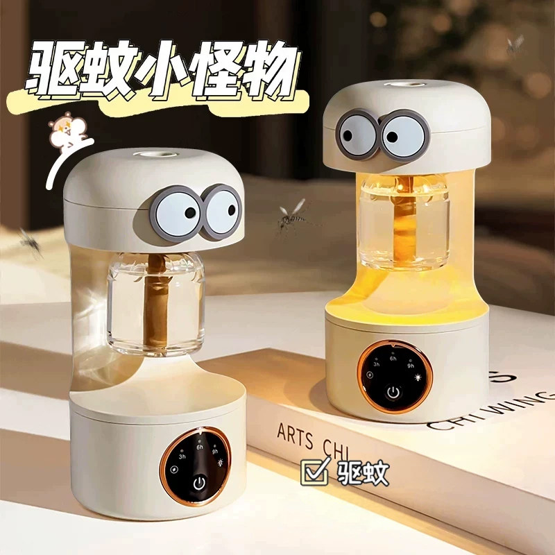 无线电热蚊香液驱蚊神器室内强力