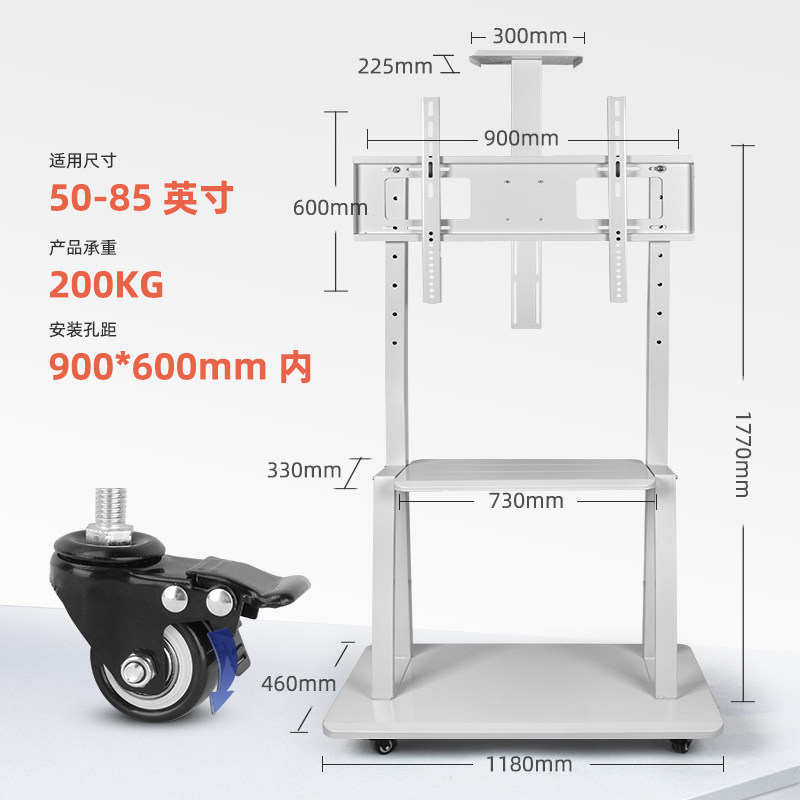 液晶电视落地移动支架触摸屏电脑显示器网红直播电视挂架32-85寸