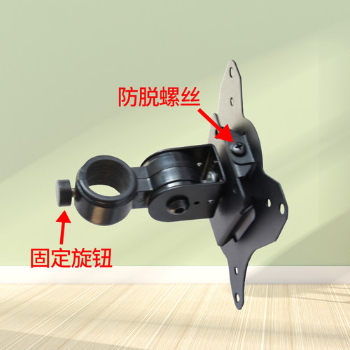 配件显示器支架子套管子2.5厘米12-24英寸显示器安装头横竖屏旋转