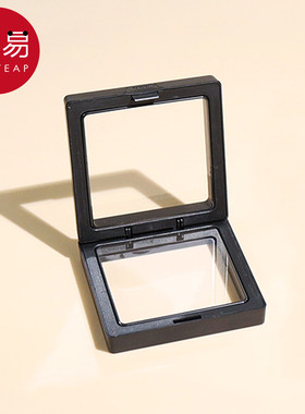 饰品收纳盒A1pn008-便携首饰收纳盒耳环耳钉手链项链收纳整理盒子