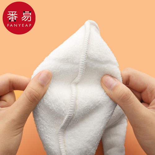 热敷毛巾A1pn008-面部面罩冰敷脸部面膜敷脸巾挂耳美容院家用蒸