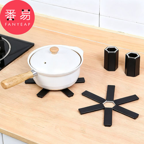 隔热垫/折叠A1pn008-家用餐垫餐桌防烫垫折叠隔热垫锅垫碗垫子