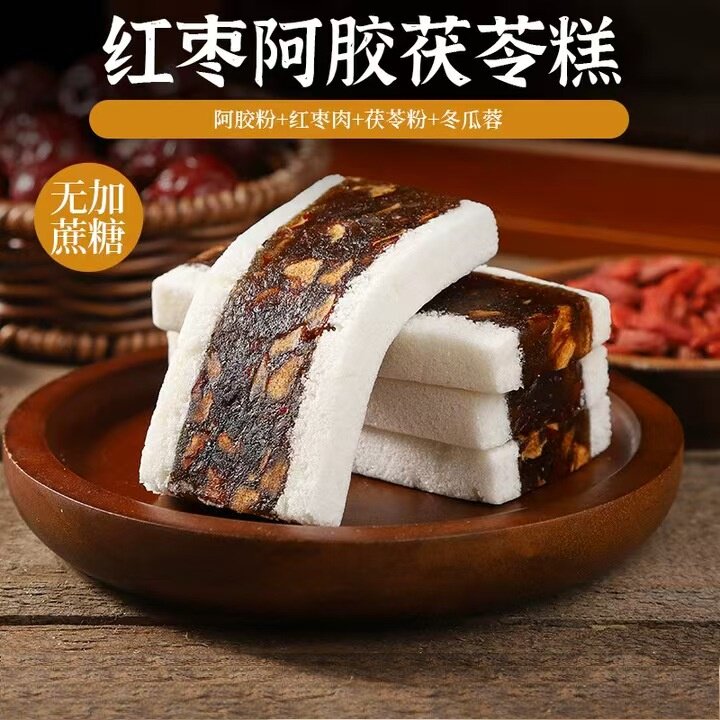 红枣阿胶玉灵糕茯苓糕休闲零食