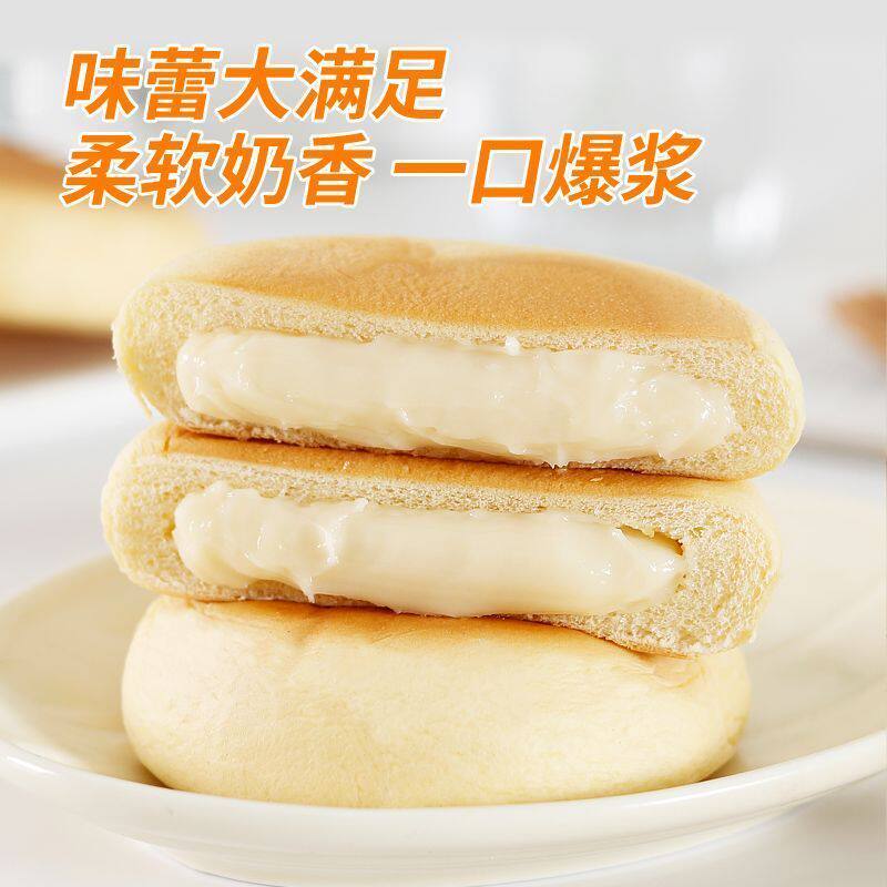 纳豆豆乳餐包营养零食