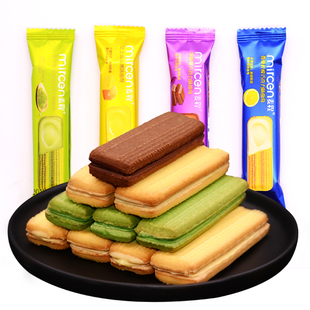 [粉丝福利]夹心曲奇饼干4种口味网红休闲零抹茶糕点小吃茶点心