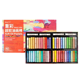 千汇超软油画棒刮刀软性重彩套装软性油性水溶儿童小学生蜡笔36色油画棒纸48马卡龙色专业美术生绘画白色套装