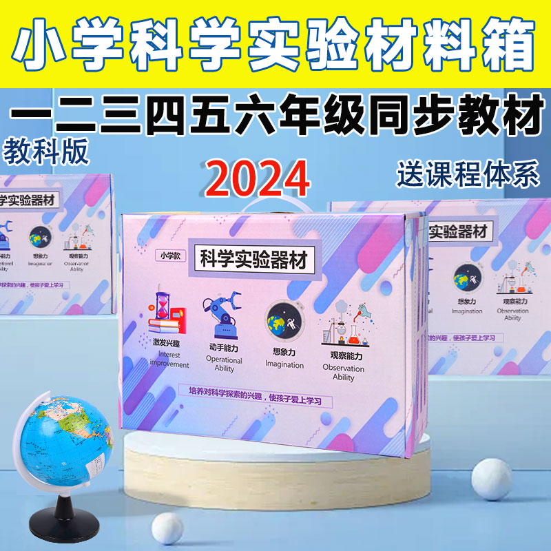 春节期间正常发货，正常下单即可