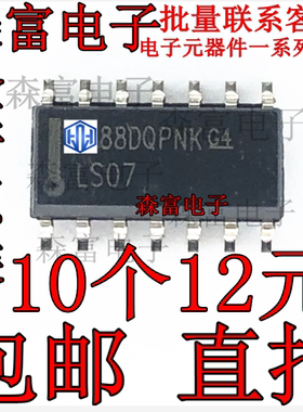 SN74HC4066D SN74HC86D SN74HCU04D SN74LS03DR SN74LS07D