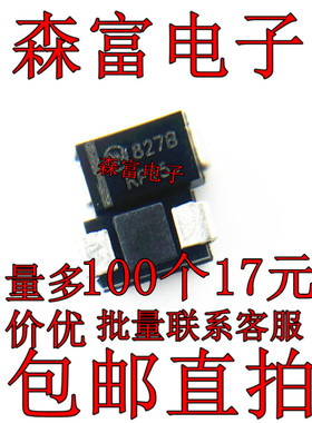 1SMA5927BT3G 丝印827B 12V 1.5W 贴片SMA封装 稳压二极管 全新