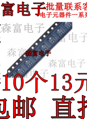 2SA1203-Y 2SA1415S-TD 2SA1463 2SA1369 2SA1127 2DC4672 贴片