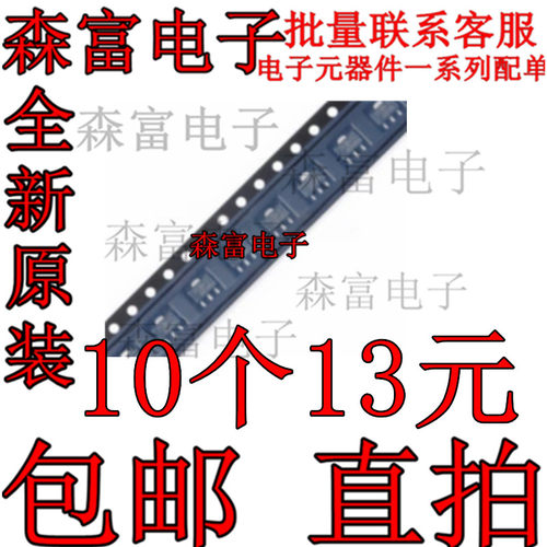 2SB1260T100Q 2SB1697 2SB1029 2SB1029 2SB799(M)-T1B 2SC2873-Y