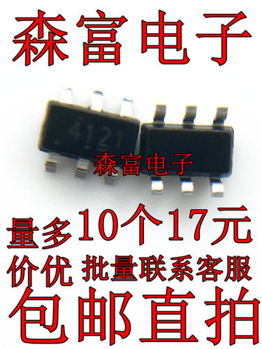 原装正品 丝印4121 PT4121E23F 贴片 SOT23-6 LED驱动器IC芯片