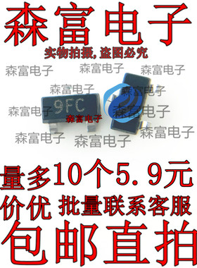 BC80740MTF  BC81740MTF 丝印 8FC  9FC 贴片SOT23 双极性晶体管