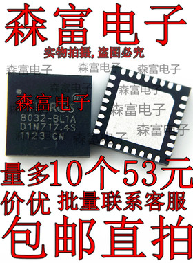 AR8032 AR8032-BL1A 8032-BL1A QFN 快速以太网收发器 全新