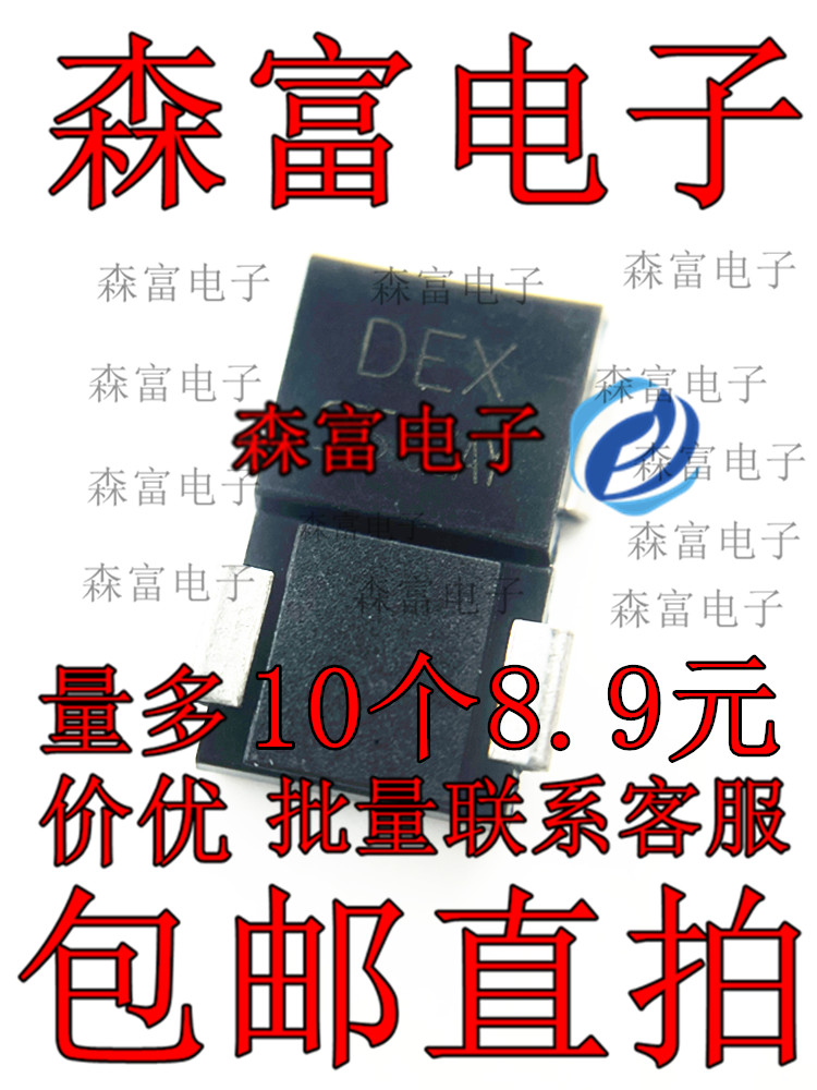 5.0SMDJ12A/13A/14A/15A/16A/17A/20A/22A/24CA单双向TVS瞬变二极