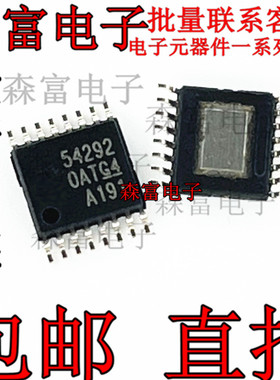 TPS54292PWPR 丝印54292 贴片HTSSOP16 全新进口原装/开关稳压器