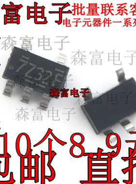 进口全新原装  NC7SZ32M5X 丝印7Z32V 逆变器芯片 贴片SOT23-5