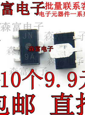 2SJ562 丝印JN 贴片MOS管/场效应管 PNP极 2A 20V 贴片SOT-89封装