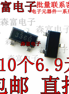FDN336P 全新原装 336丝印 SOT23 场效应管MOS管 贴片 质量保证