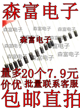 全新 SR2150 SB2150 2A功率 150V 直插肖特基二极管整流 DO-15