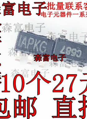 MP172GJ-Z SOT23-5全新原装现货贴片电源管理芯片包邮1APKJ/IAPKJ