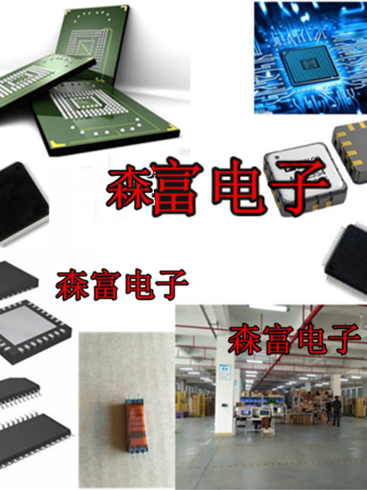 SiR426DP-T1-GE3 原装 封装SO-8 丝印R426 N通道40V D -S的MOSFET