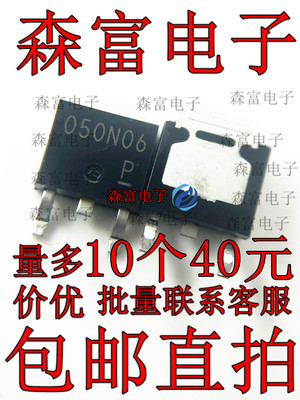 全新原装电子元器件一系列配单