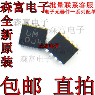 封装 贴片芯片 VEC2315 MOSFET 印丝UM 28FL场效应管 SOT