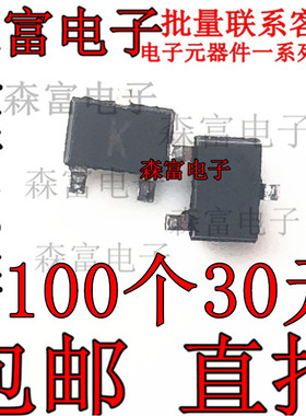 DA204UT106 原装进口 SOT323 三极管 数字晶体管 丝印 K DA204U