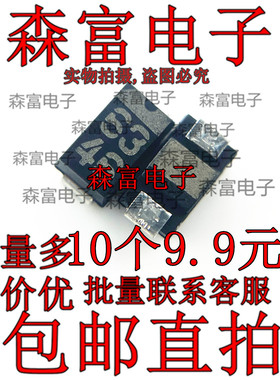 整流二极管 1SR159-200TE25 1SR159-200 丝印 63 SMA DO-214AC