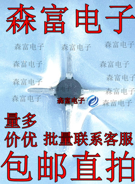 全新原装 MRF581 MRF581A 500MHZ 射频高频管 原装进口微波管