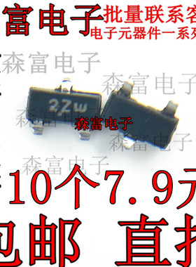 MMBT6520LT1G 印丝2Z 贴片封装SOT-23 PNP 350V 500mA贴片三极管