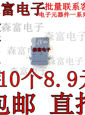 原装正品 BAT54HT1G SOD-323 30V/200mA 贴片肖特基二极管 全新