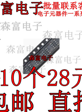 IMP706ESA IMP706RESA IMP706SESA IMP706TESA 贴片SOP8脚
