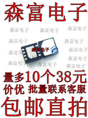 原装GXHT30 DFN-8数字温湿度传感器芯片I2C接口 ±0.3℃/0-100%RH