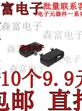 BFN27E6327 SO692 NSS20201LT1G BC818-40LT1G SOT-23 贴片 全新