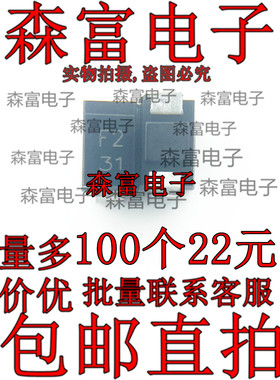 全新原装 EC11FS2-TE12L SMA/DO-214AC 丝印F2 贴片超快速二极管