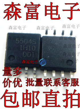 全新原装 FA5504S-H1-TE1 丝印 5504S 电源管理芯片 贴片SOP8脚