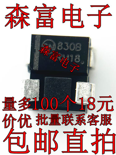 1SMA5930BT3G 丝印830B 16V1.5W 贴片齐纳稳压二极管 DO-214AC